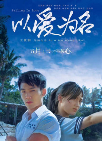 成年人午夜免费视频